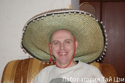 DSC06755.JPG
