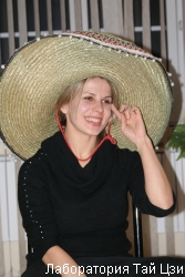 DSC06719.JPG