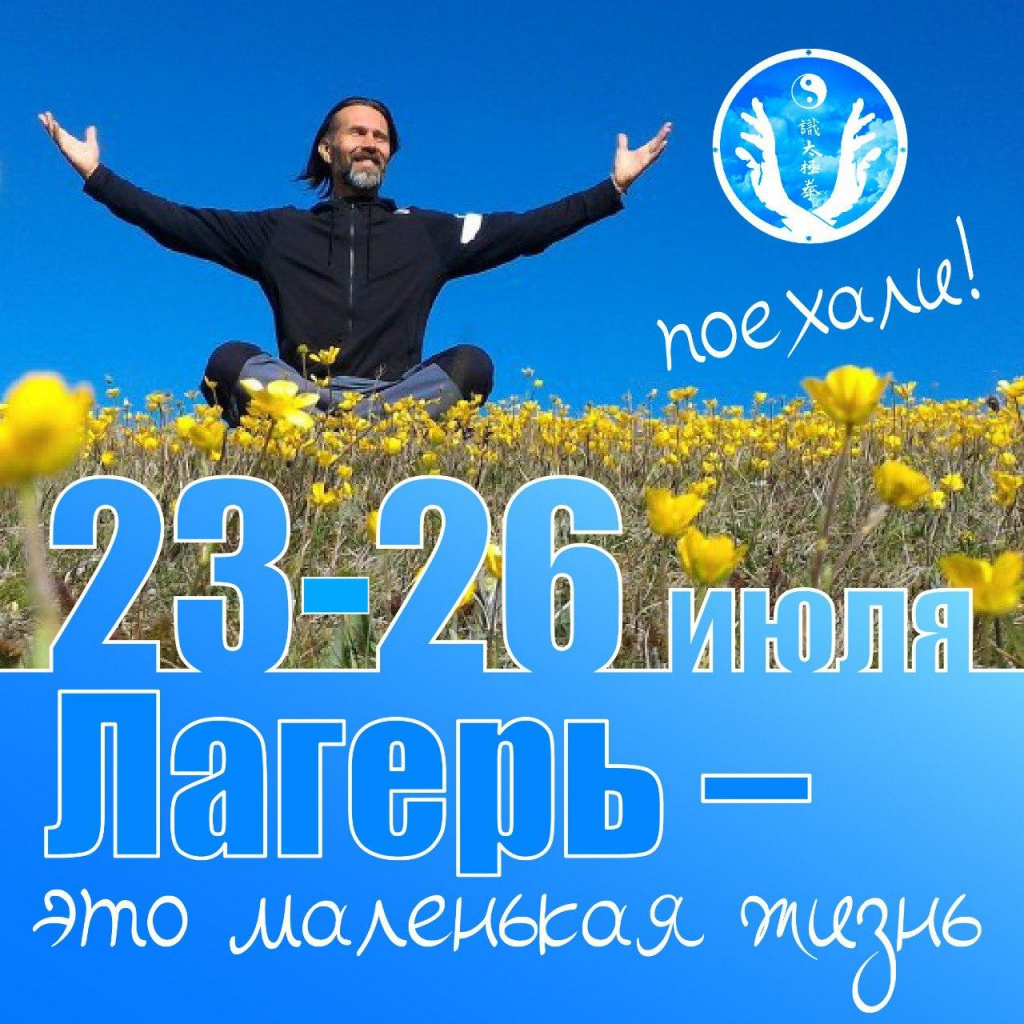 ������ - ��� ��������� �����!